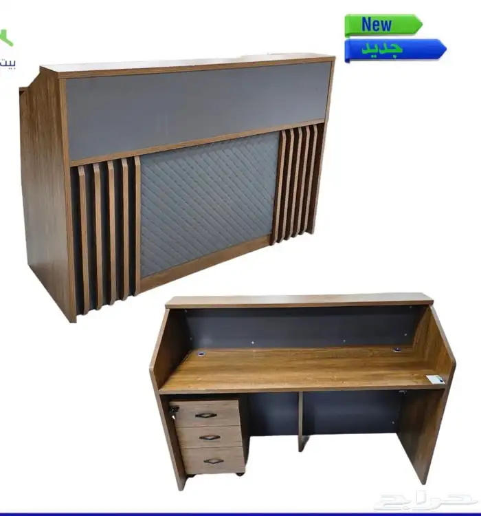 مكتب كراسي دولاب خشب دولاب حيدد. 4