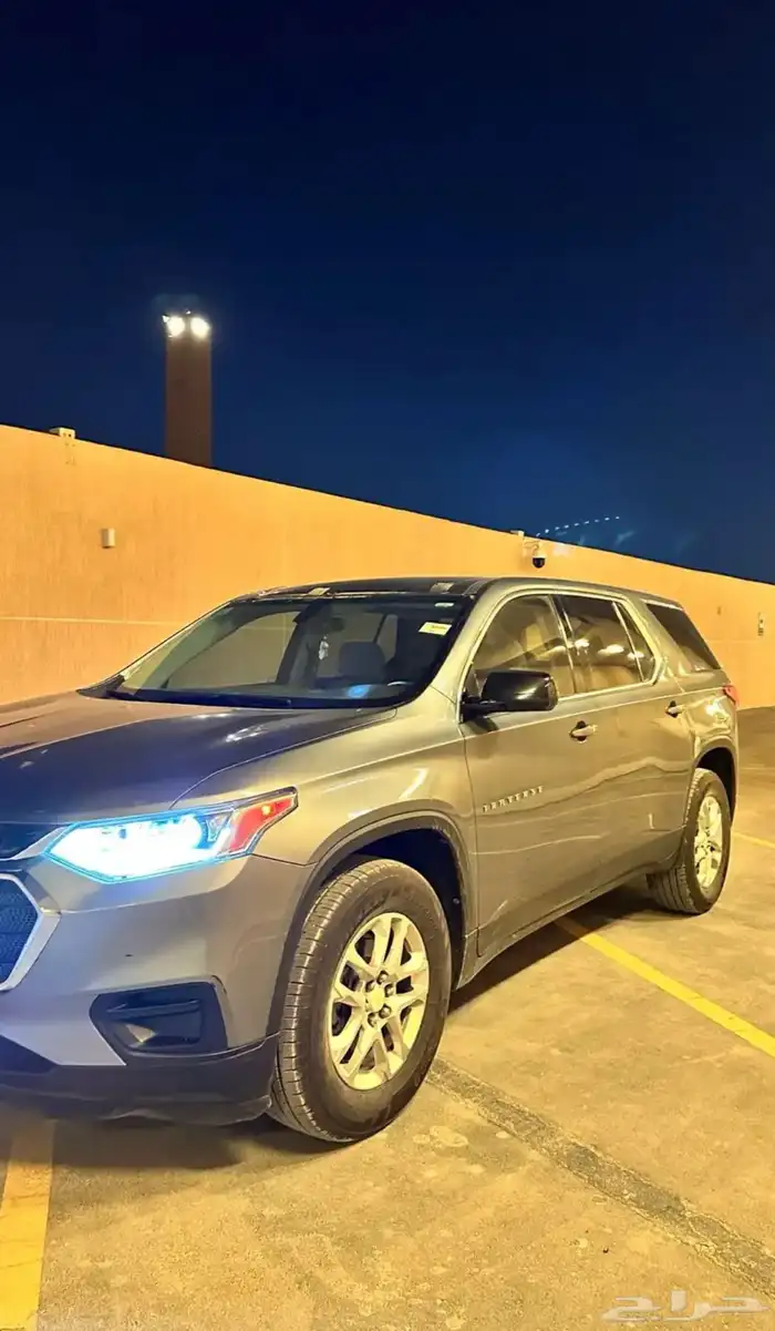 شوفرلية ترافيرس 1