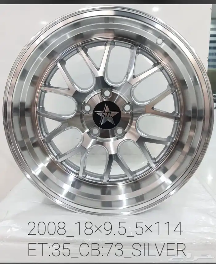 جنوط كل المقاسات 4