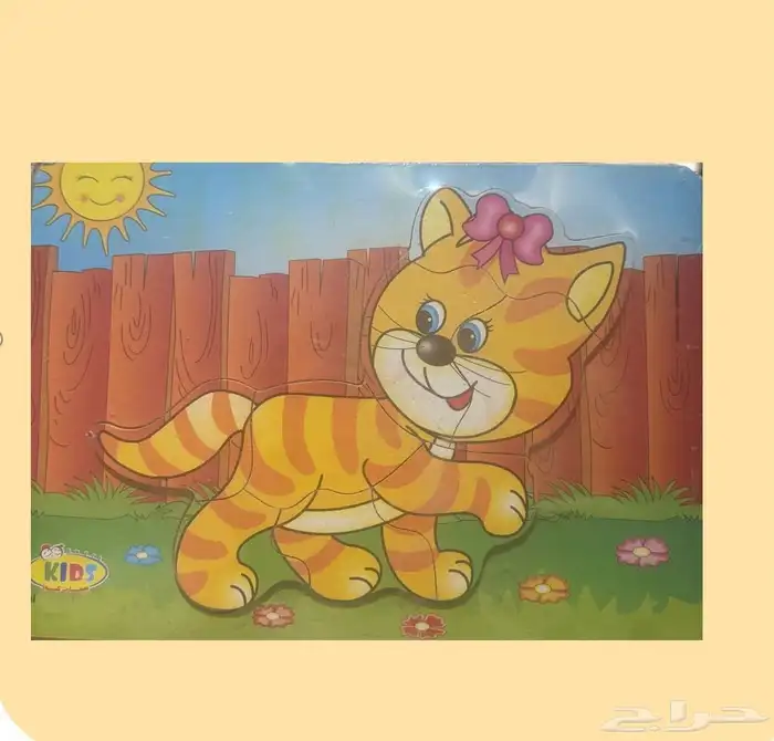 ادوات تعليميه وتتميه مهارات 5