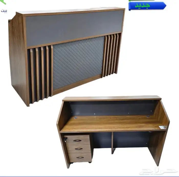 مكتب كراسي دولاب خشب دولاب حيدد. 21