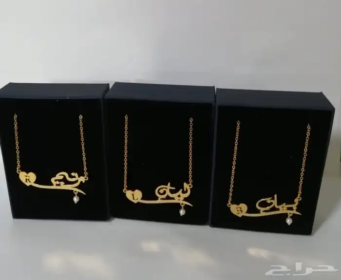 سلسل بلاسم تصمم حسب الطلب مطلي بذهب 3