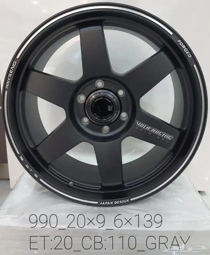 جنوط كل المقاسات 3