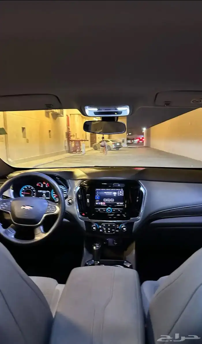 شوفرلية ترافيرس 9