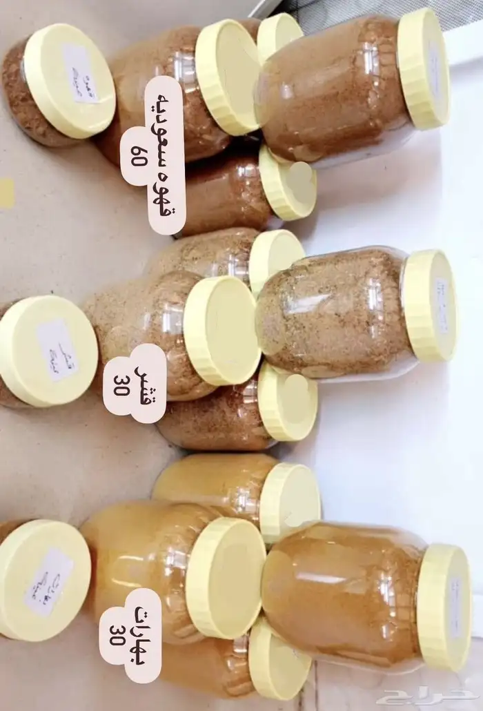 ام عمار للأكلات الشعبية وحسب 0