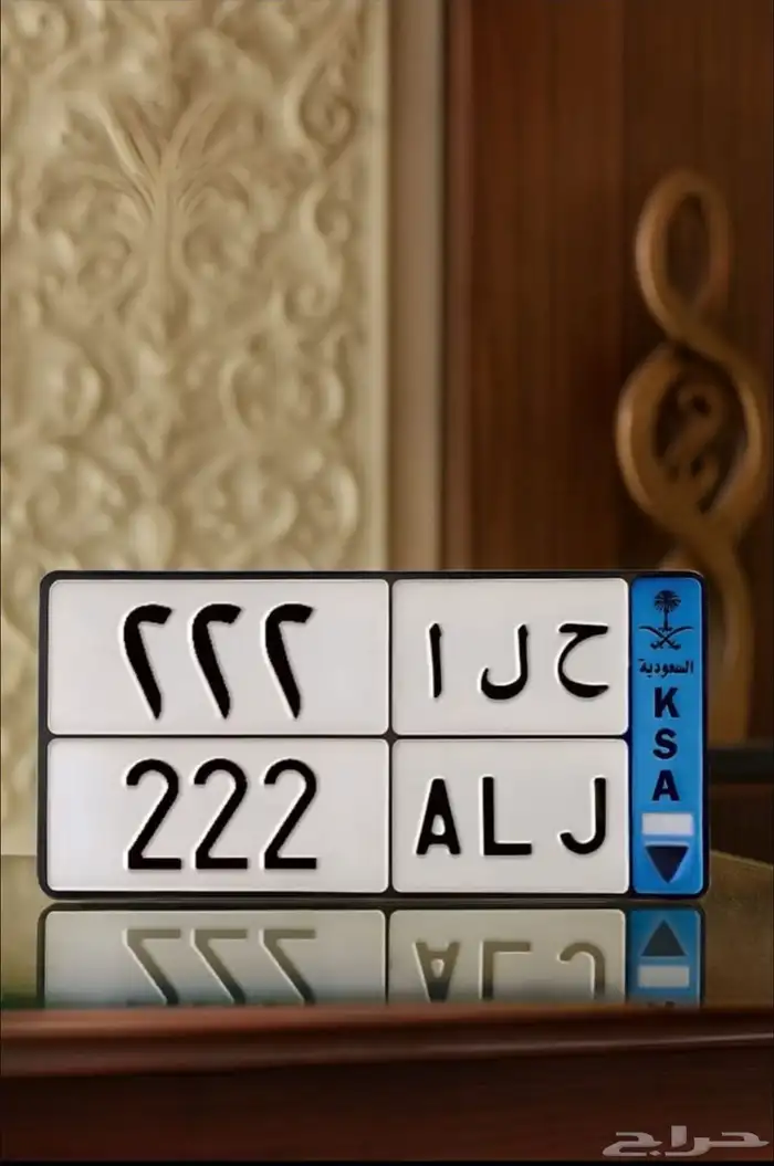 لوحه للبيع مميزه 0