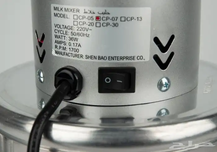 خضاضه تايوان 5