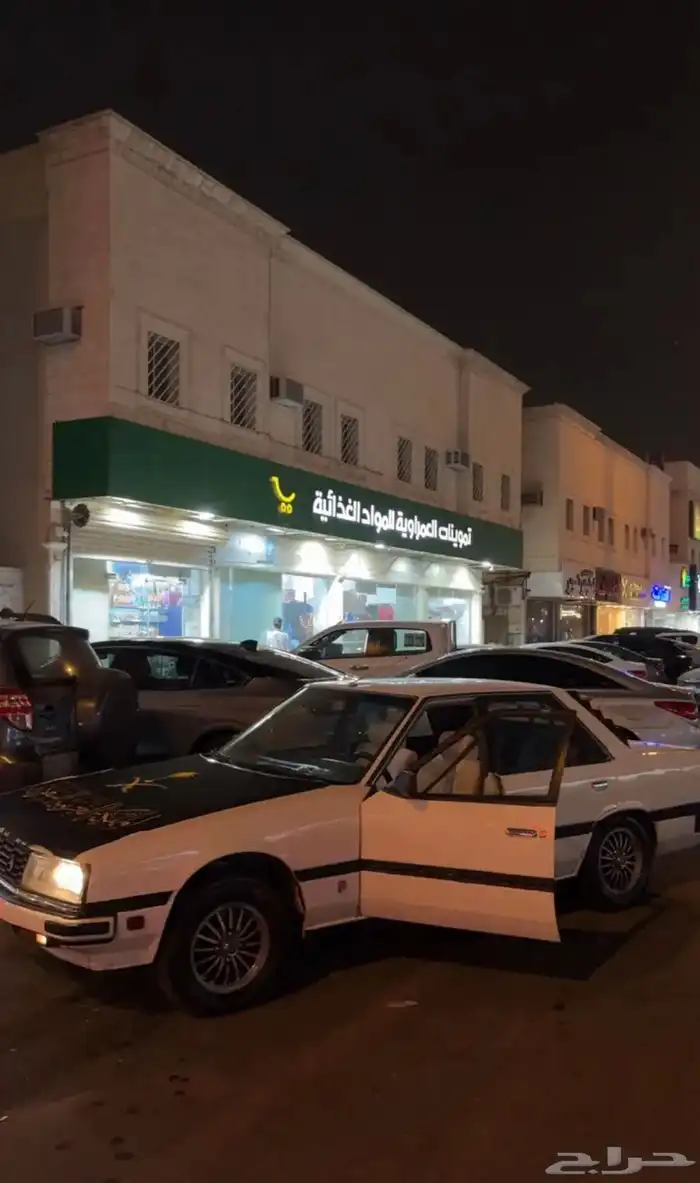 سكايلاين جيتي كي 82 2