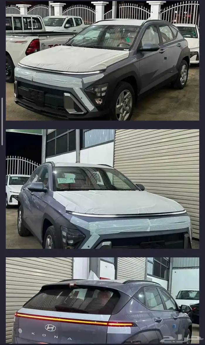 هونداي كونا فليت 2025 0