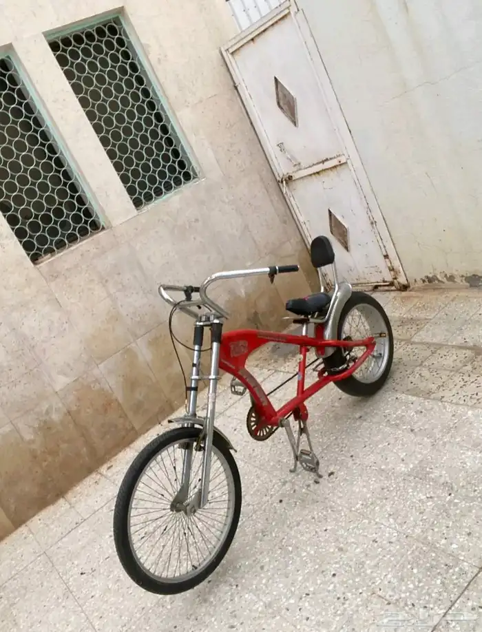 سيكل هيبز هارلي 1