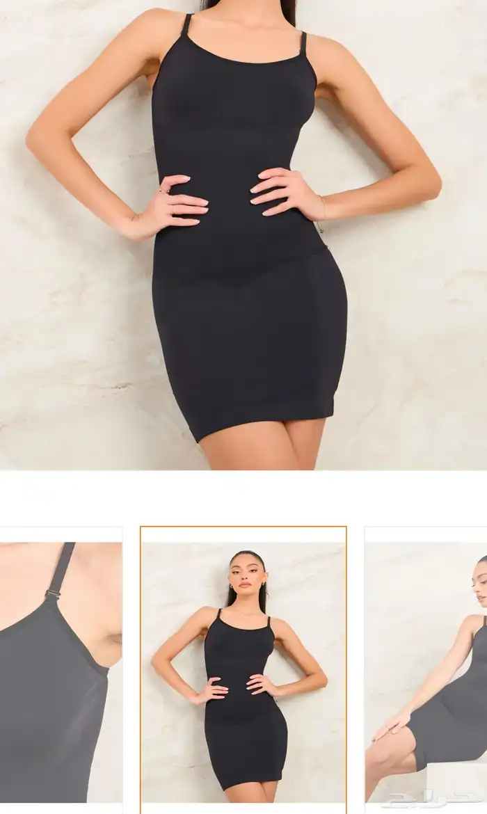 اثاث وادوات ومستلزمات منزلية اسعار مجنونة الخبر العقربية 22