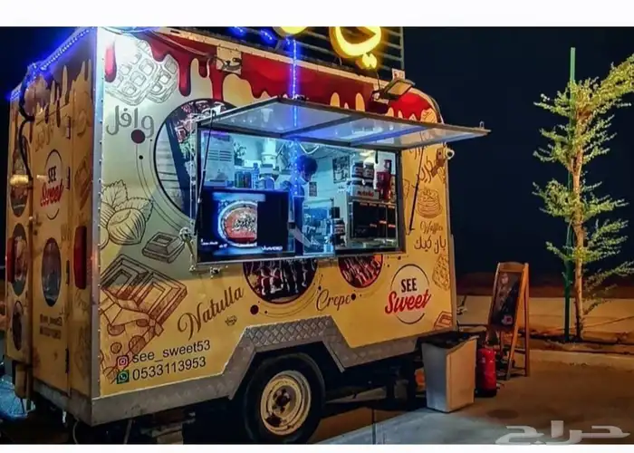 فود ترك للبيع مقاس 3 4 كامل جميع اغراضه 0