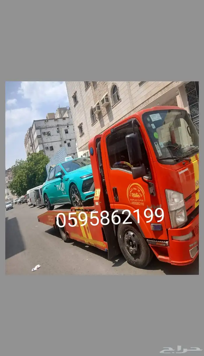سطحه مكه 0