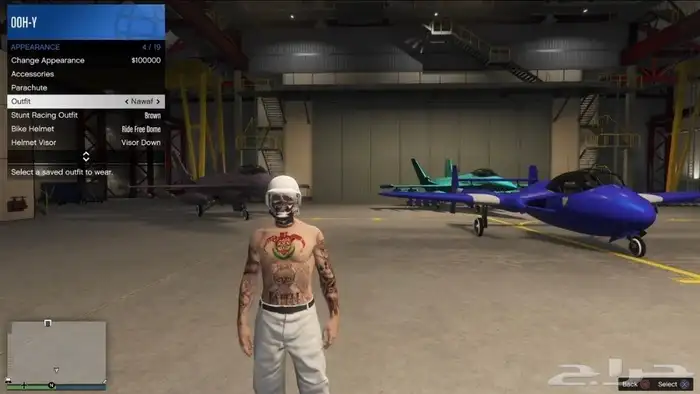 حساب قراند فاخر من الاخر 13