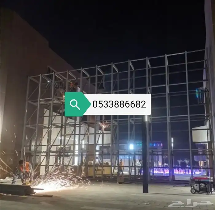 دعايه واعلان تسوير المشاريع تسوير الارضي الفاضيه اخشاب 2