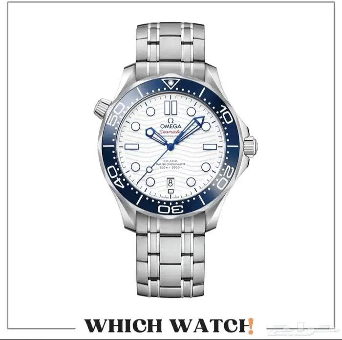 ساعات اوميغا سير ماستر 46