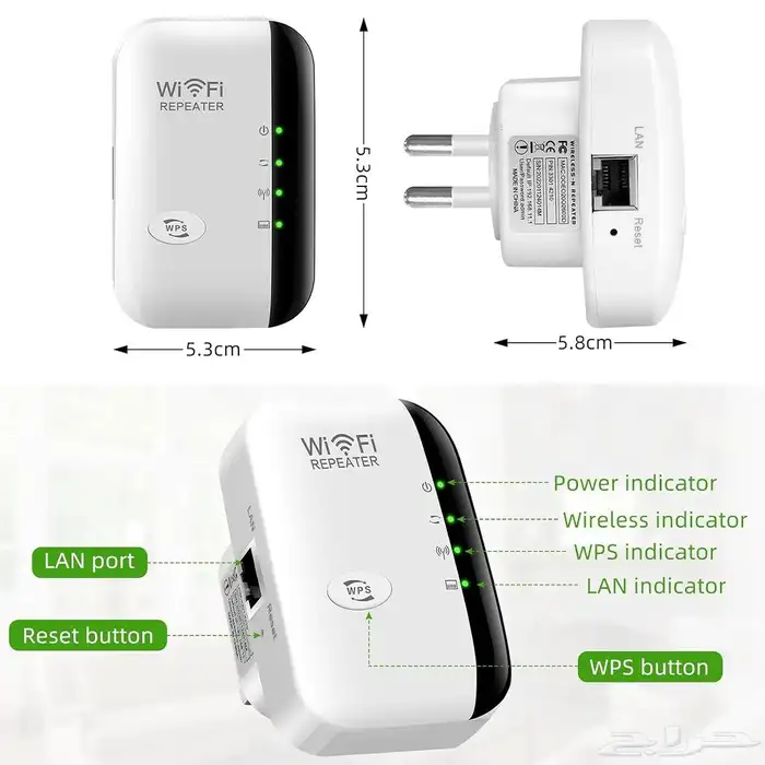 جهاز مقوي شبكة الواي فاي سهل الاستخدام 2