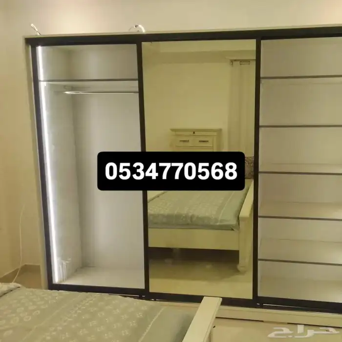 نقل عفش فو  تر يب 3