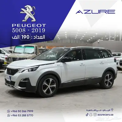 بيجو 5008 موديل 2019 index