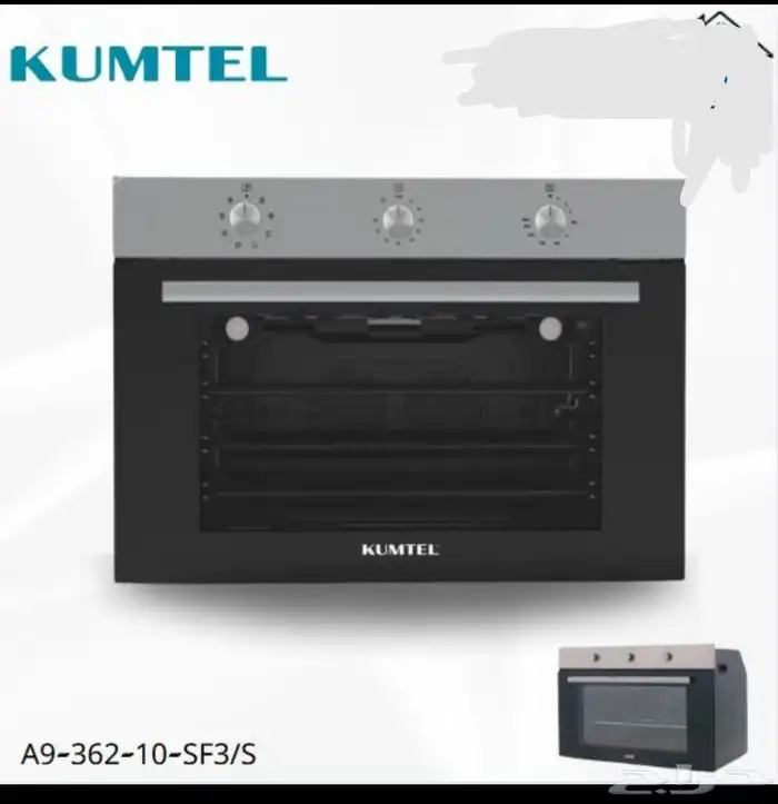 فرن كهربائي 1