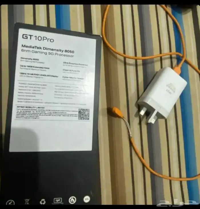 انفينكس infinix GT10 PRO 8