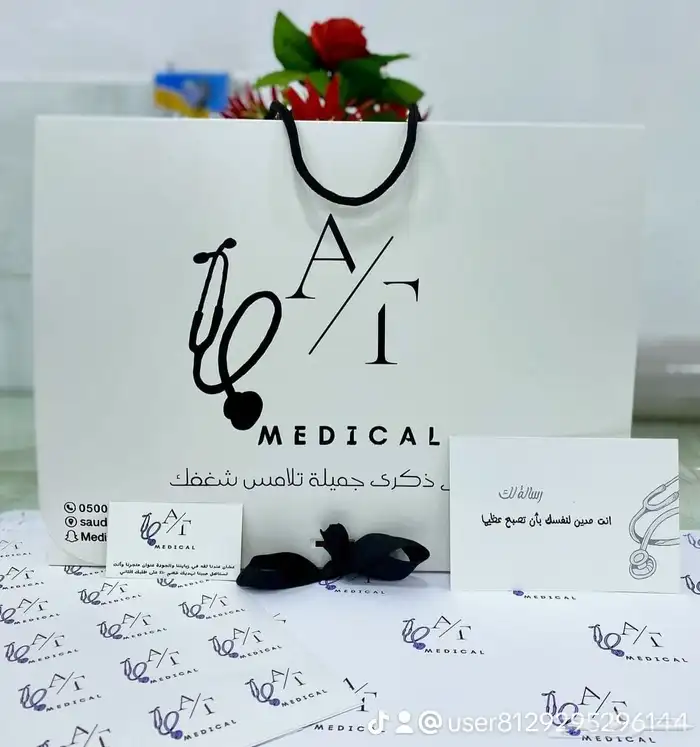 طباعه بوكسات وأكواب طباعه بكج عبايات 14