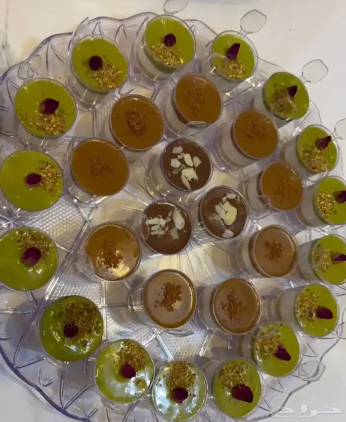 حلا يحلي يومك 0