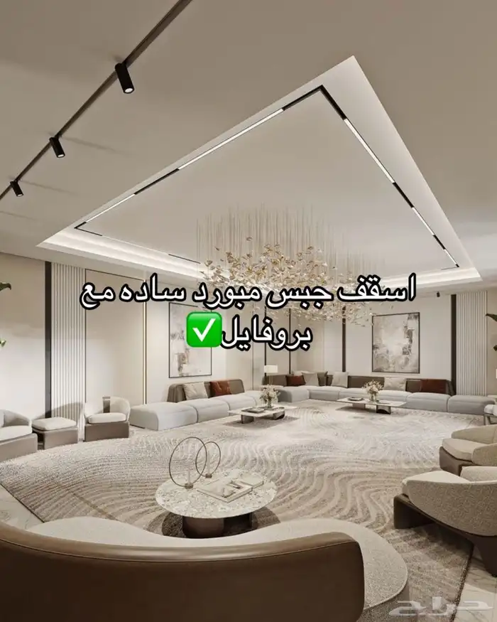 ديكورات داخليه حديثه 7