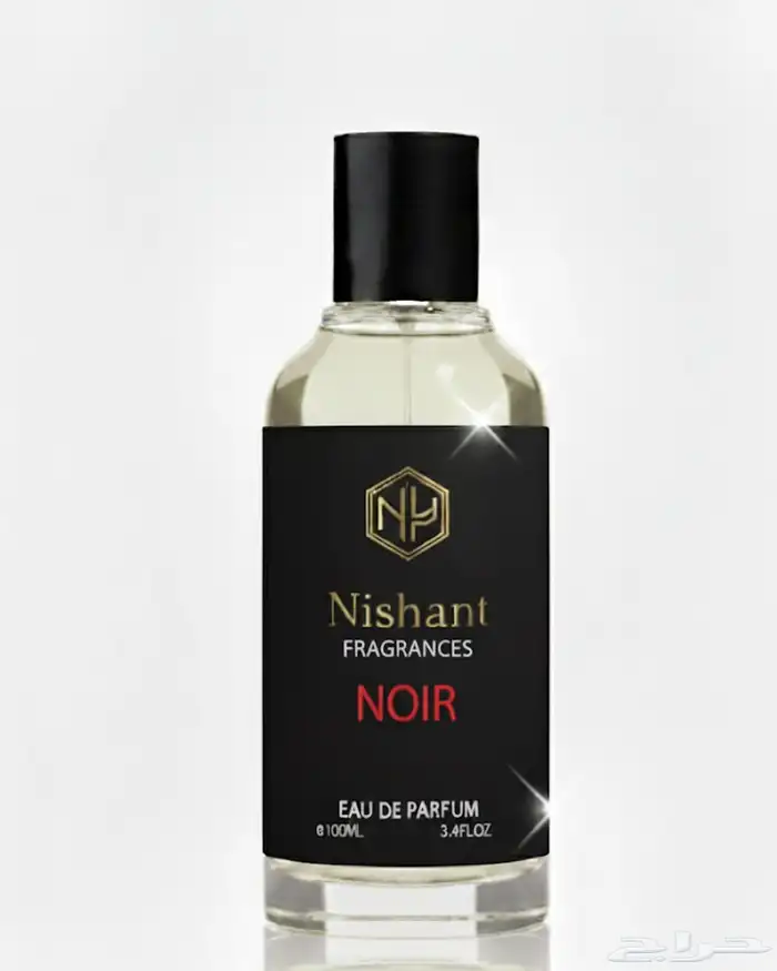 براندات عطور 8