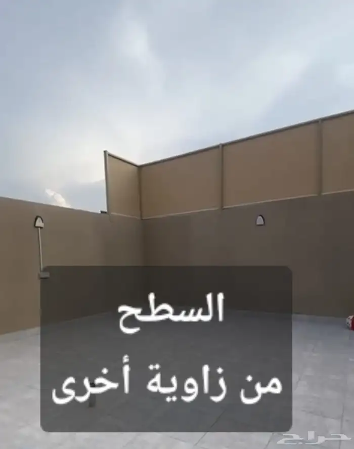 فلة للبيع .. أبها .. حي البديع 4