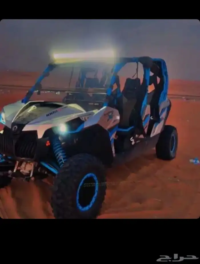 أجار بقيات بي اليوم وا الاسبوع وا الشهر وا أجار جمال رحول 1