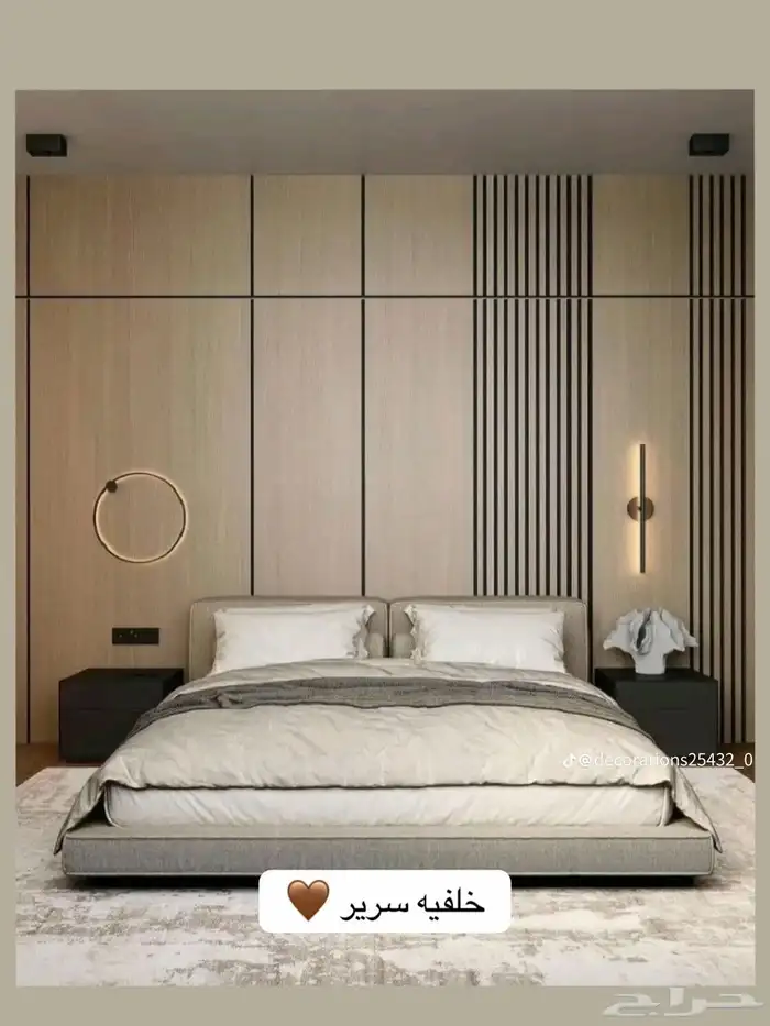 شيبورد دهانات شيبورد دهانات جوتن والديكورات المنزلية باركيه 6