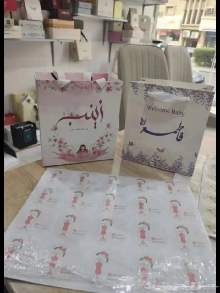 مطبعة اكياس طباعة اكياس 2