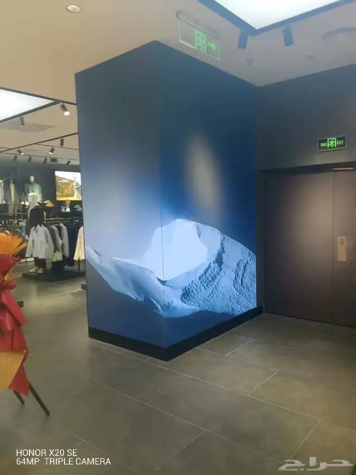 توريد و تركيب شاشات LTD 2