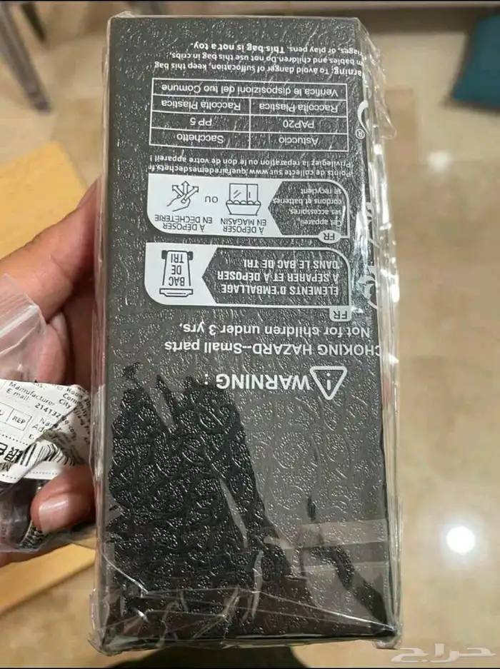 ساعة يد 15 ريال توصيل مجاني 3