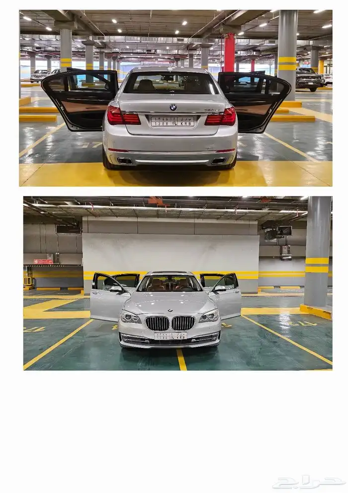 بي ام دبليو الفئة السابعة نظيف جدا bmw 730 li 2013 15
