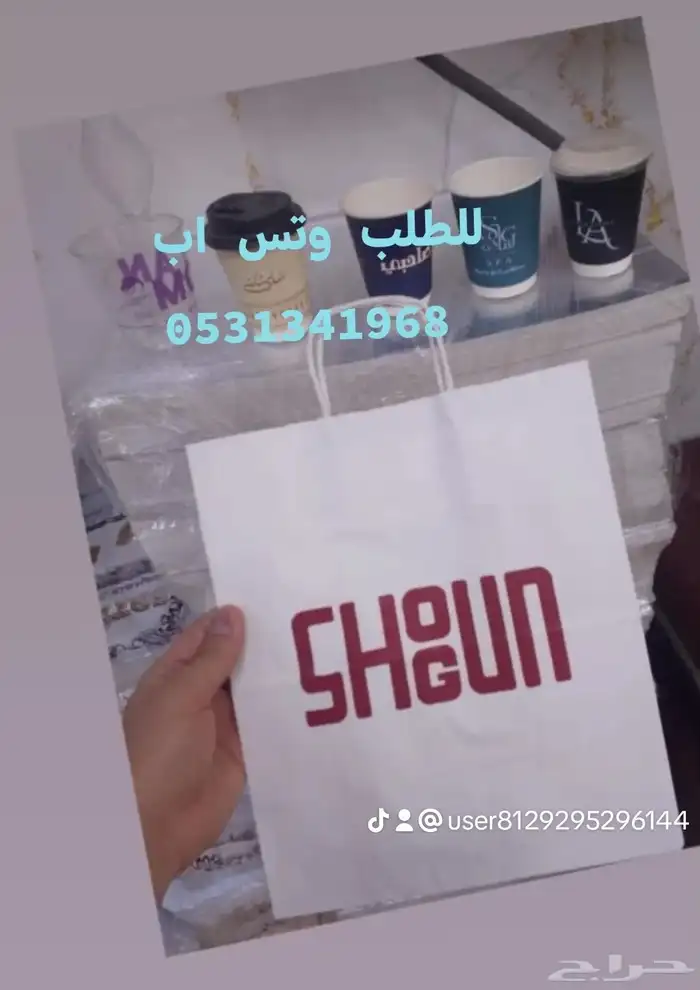 طباعه بوكسات وأكواب طباعه بكج عبايات 16