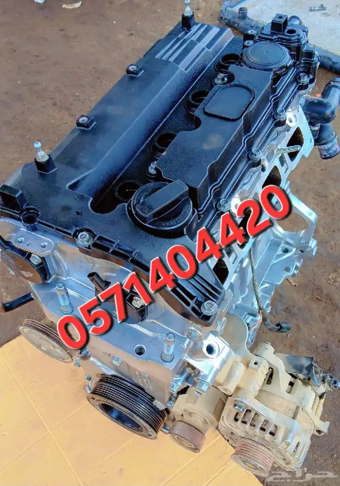 مكاين مستورده كوري ياباني 0