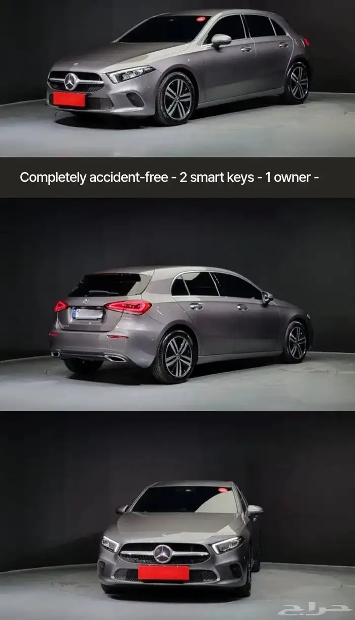 مرسيدس A220 0