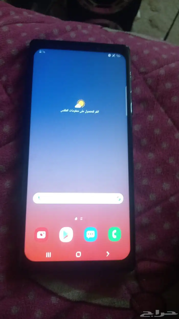 جوال سامسونج نوت 9 شاشه تجارية مغيرة السعر 330 ريال 0