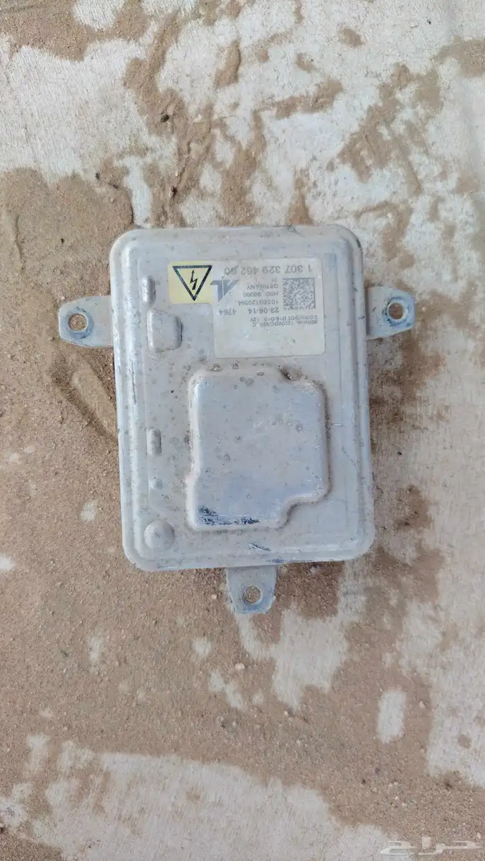 شمعه كياء كادنزا 2015 اضاه لد الجهه يسار 1