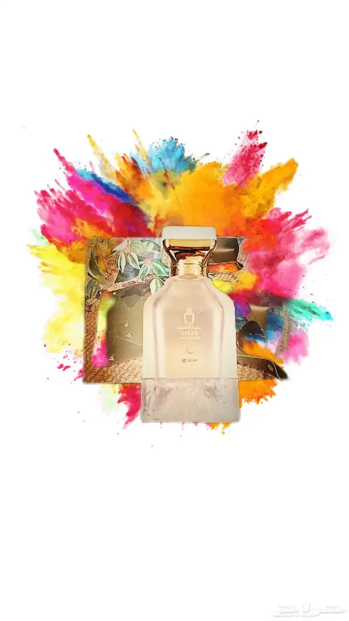 عطر امجينيشن لويس فيتون بسعر خاص 0