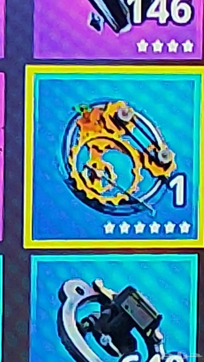 حساب فورتنايت طور الزومبي الجديد 1