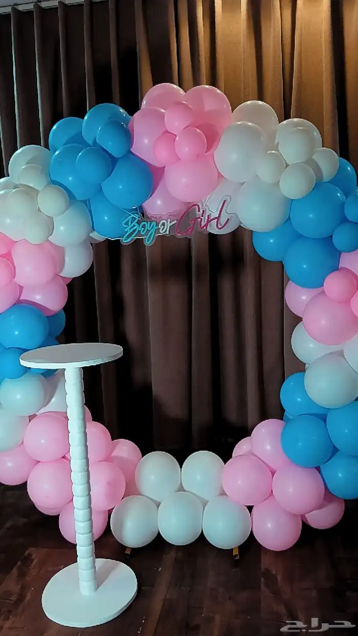 حفله كشف الجنين بالون مع طاوله كيك 1