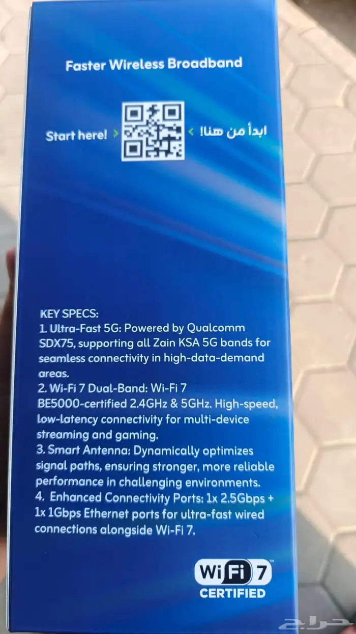 العرض الاقوه والاضخم في جميع العروض 300ريال فقط واستلم جهازك 3