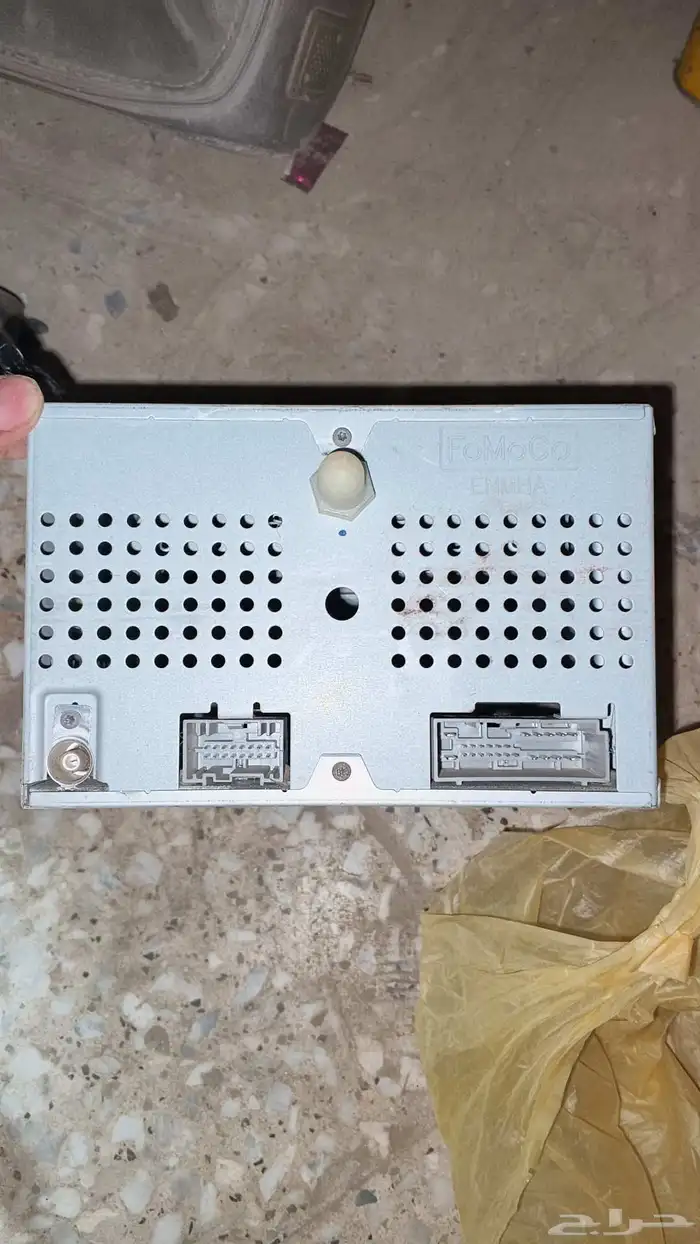 مسجل اكسبدشن 2013 وكالة 2