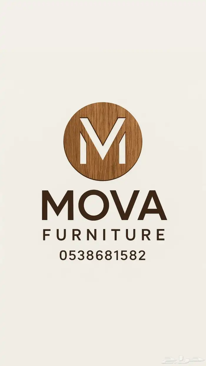 سراير ودواليب وغرف نوم كامله نفر ونفر ونص 8