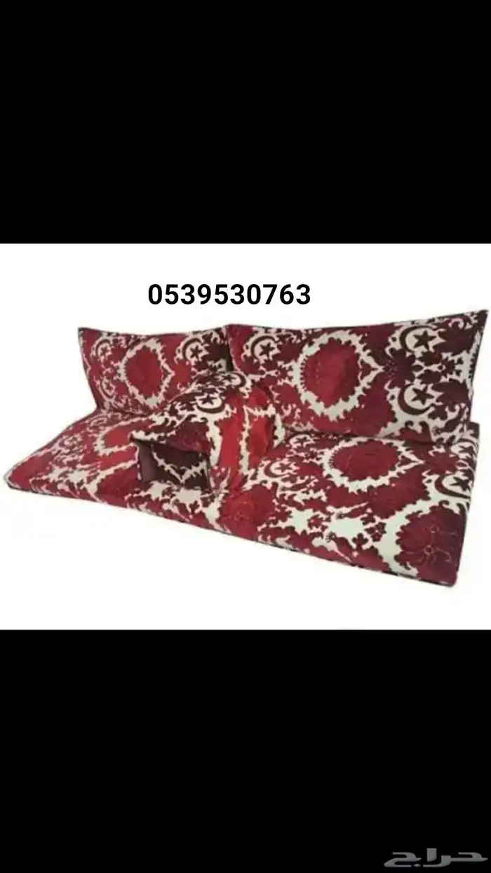 جلسات ارضية مع مساند مراكي 9