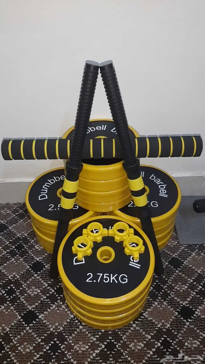 أوزان رياضية 40 كيلو 0