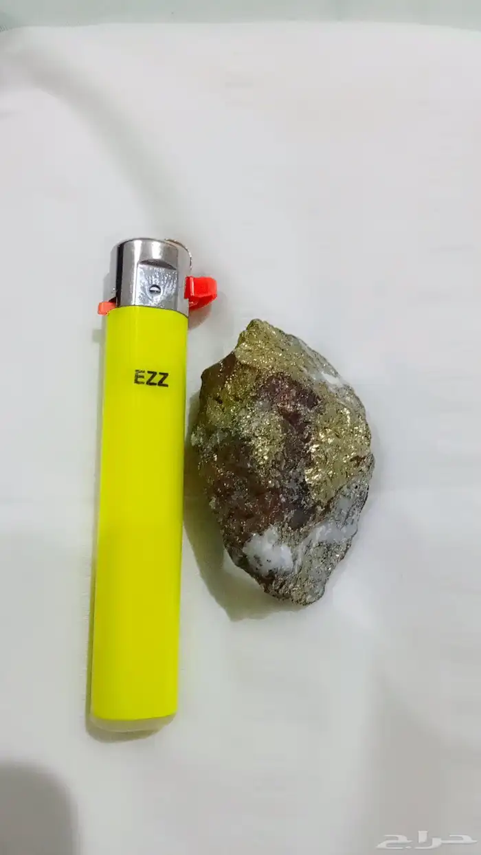 حجر مطعم بالذهب 5